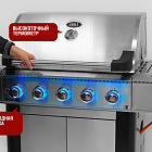 Газовый гриль 5+2 горелки 13